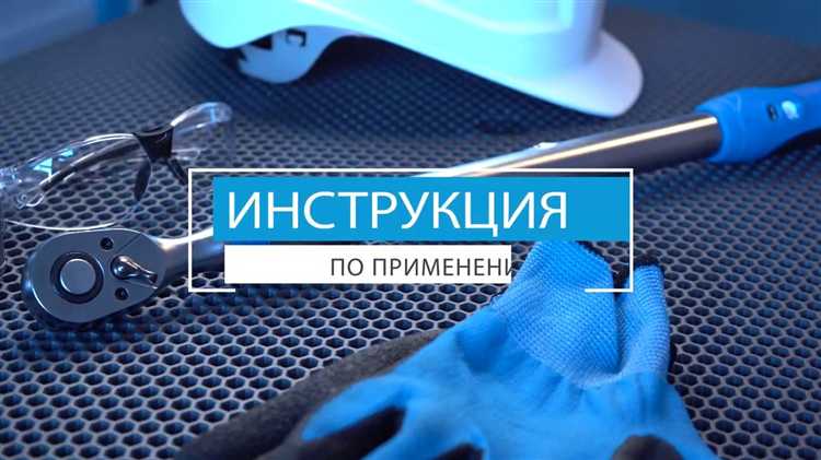 Правильное положение рук и корпуса при работе с ключом