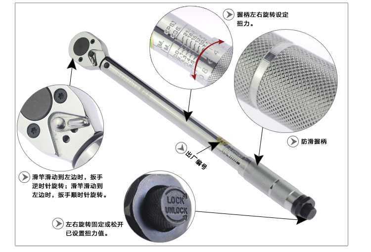 Как пользоваться динамометрическим ключом с трещоткой Как пользоваться динамометрическим ключом с трещоткой