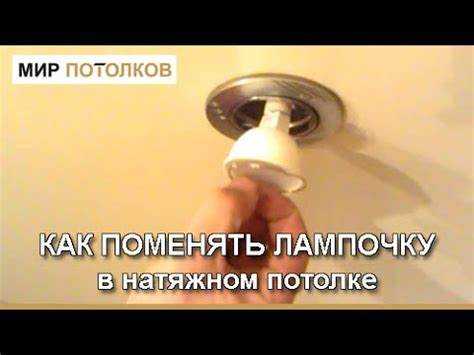 Как узнать, кто отвечает за освещение в подъезде