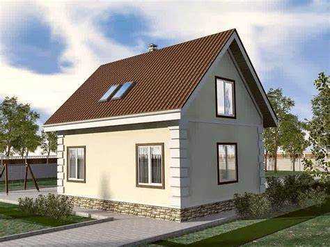 Использование вертикального зонирования для компактности