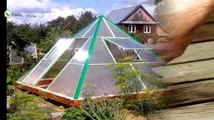 Как построить пирамиду на даче своими руками