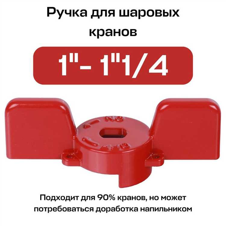 Как выбрать подходящий привод для поворота крана на расстоянии