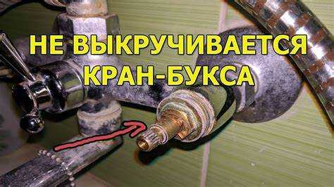 Монтаж системы удалённого управления на кран