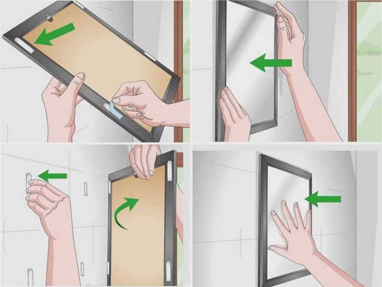 Выбор подходящего места для установки безрамочного зеркала