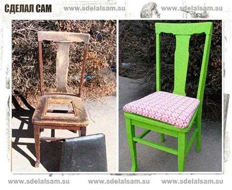 Освежение обивки мягкой мебели без полной перетяжки