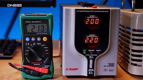 Тестирование реакции стабилизатора на перепады напряжения в сети