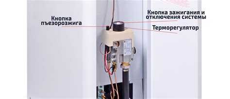 Как работает газовый котел при отключении электричества