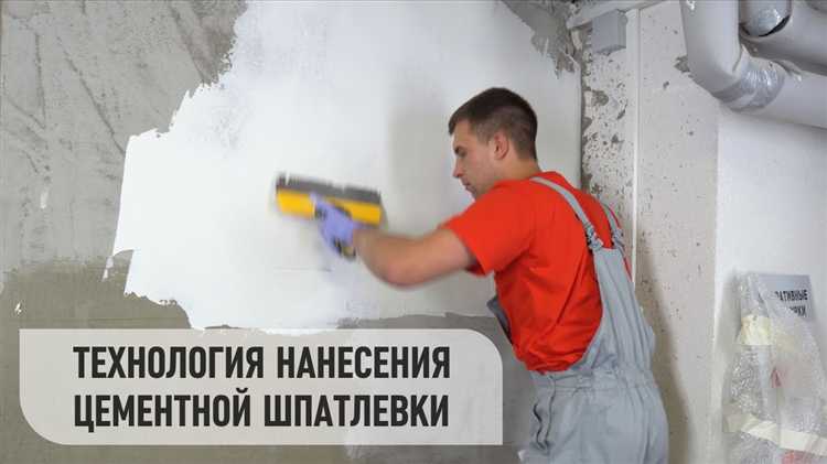 Замешивание шпаклевочной смеси: пропорции и инструменты