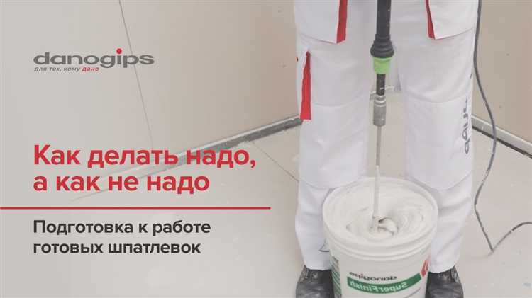 Выбор цементной шпаклевки для внутренних и наружных работ