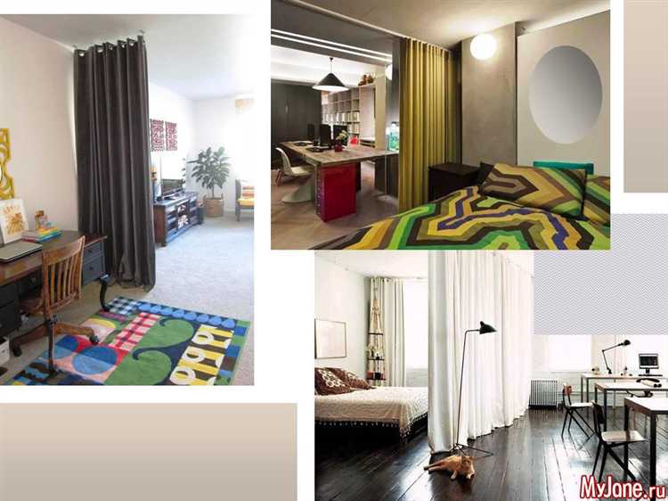 Определение оптимального места крепления шторной конструкции