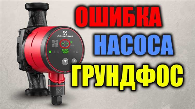 Порядок снятия корпуса и доступ к внутренним элементам