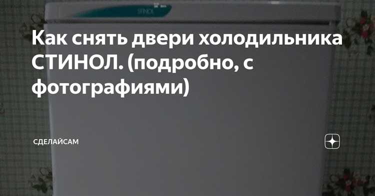 Как безопасно отсоединить проводку и датчики при наличии