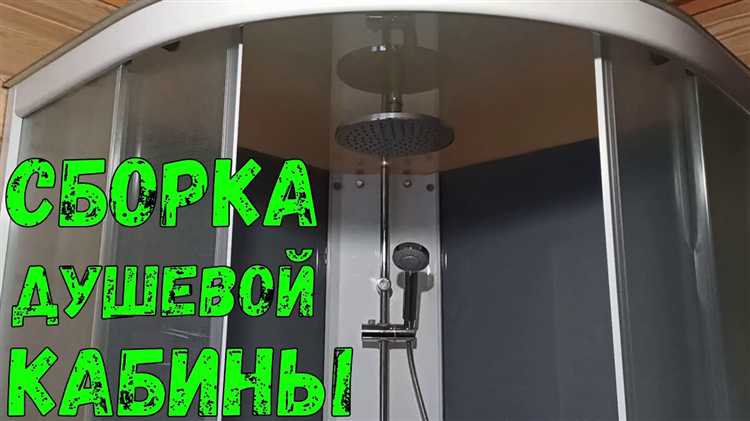 Подготовка поверхности и проема для нового ограждения