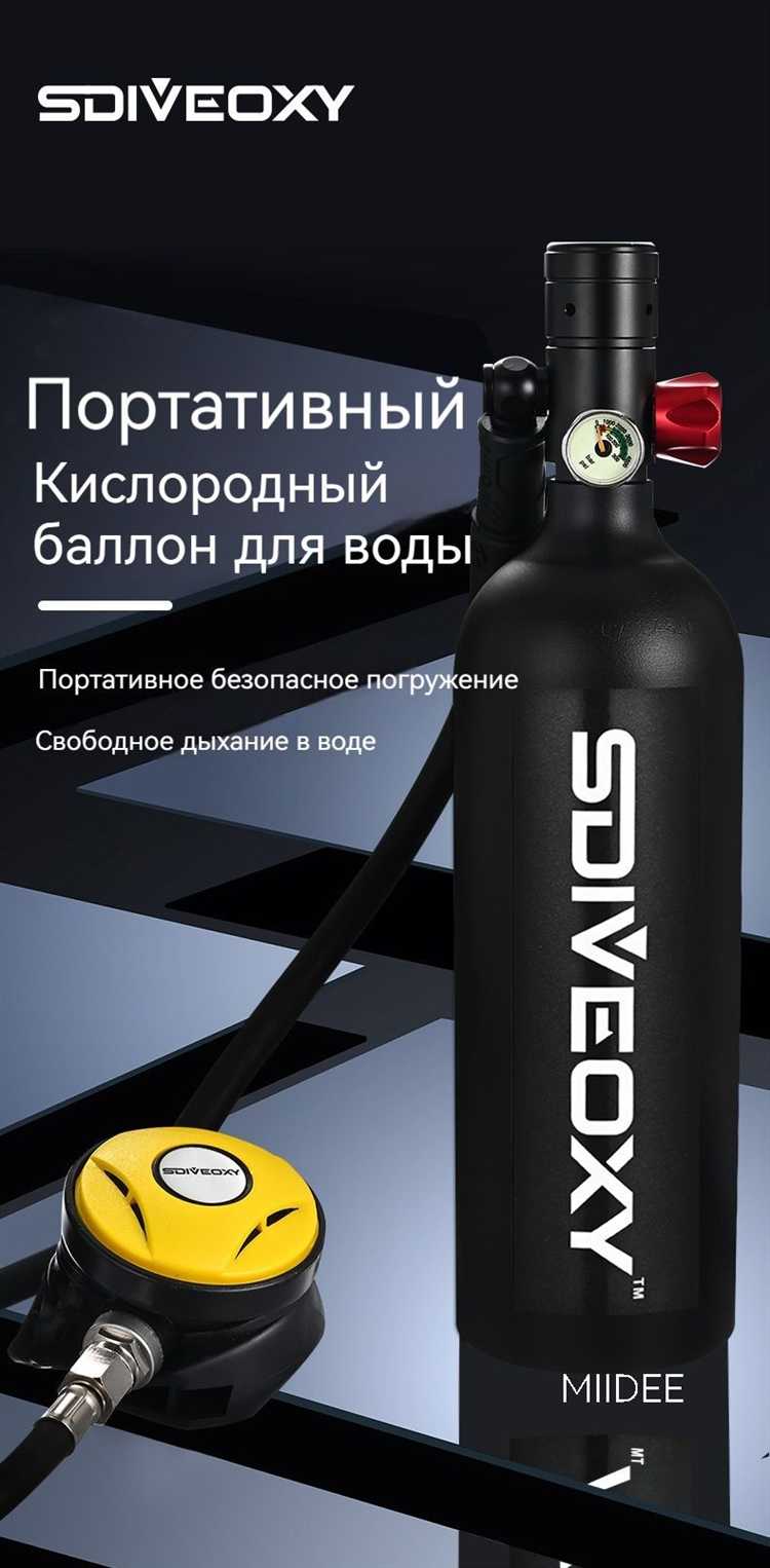 Тестирование собранного баллона в безопасных условиях