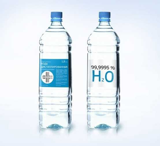 Использование стеклянной бутылки и льда для конденсации пара