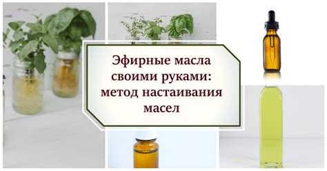 Как предотвратить расслоение эмульсии в процессе хранения