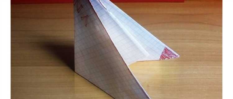 Подготовка и вырезание деталей из бумаги