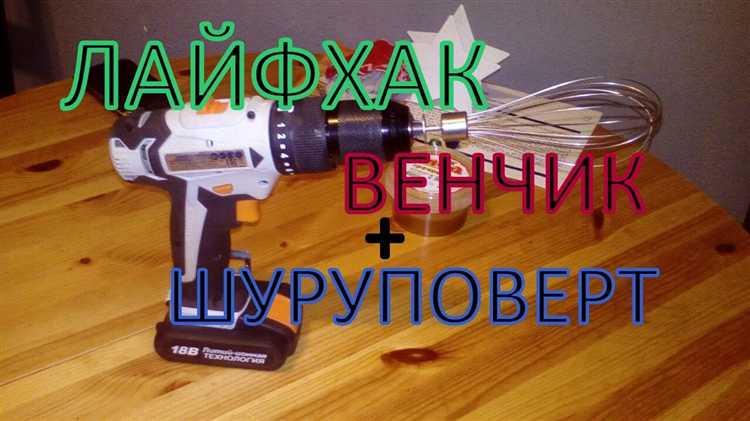 Усиление конструкции для длительной работы без перегрева
