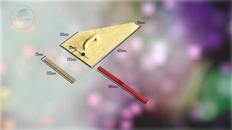 Изготовление основы для направляющей