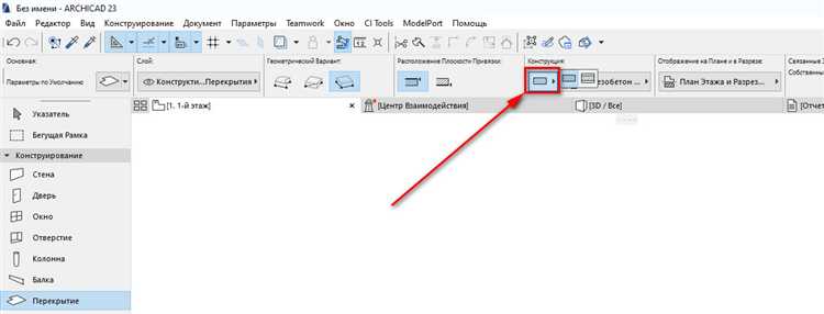 Обработка отверстия после прорезания для сохранения герметичности