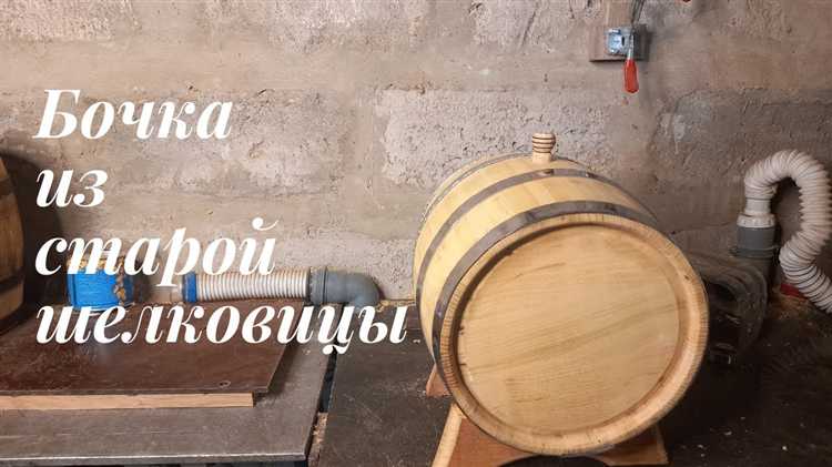 Действия при обнаружении утечек или других неполадок во время перелива