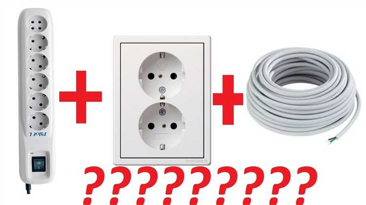 Схема соединения всех элементов переноски