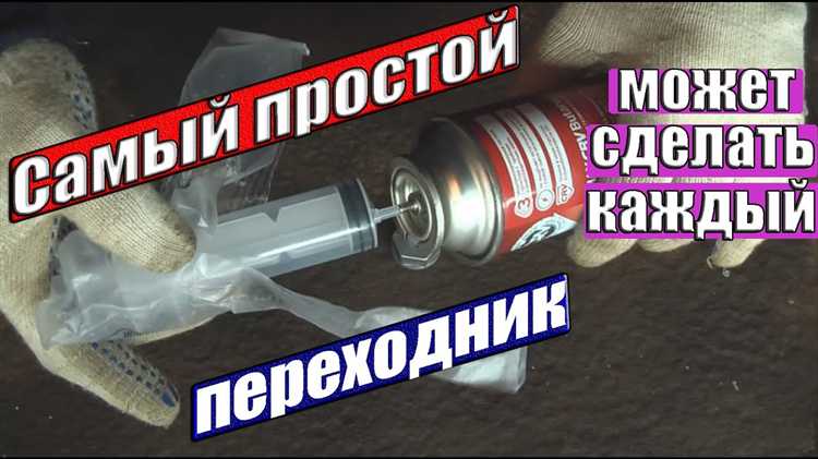 Выбор подходящих соединительных элементов и резьбовых стандартов