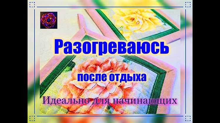 Как сделать пращу своими руками
