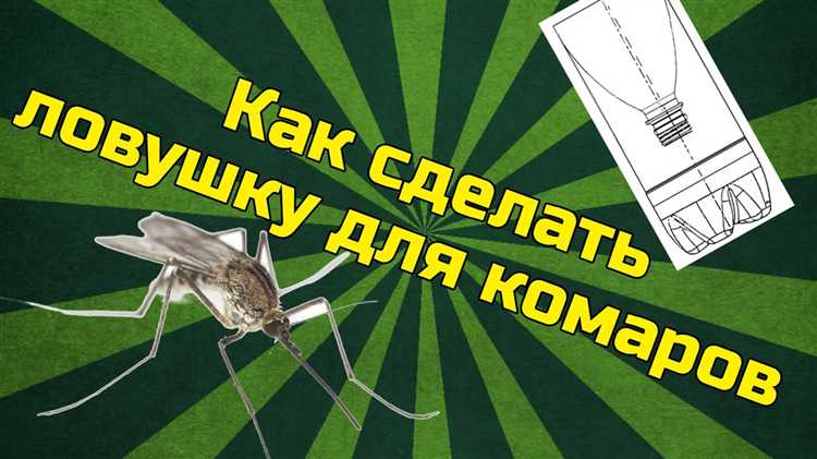 Методы смешивания и хранения готовой приманки