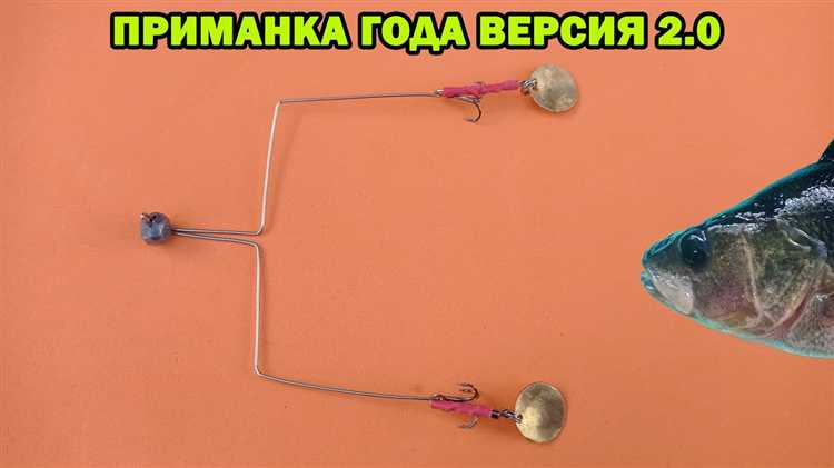 Как сделать приманку для комаров