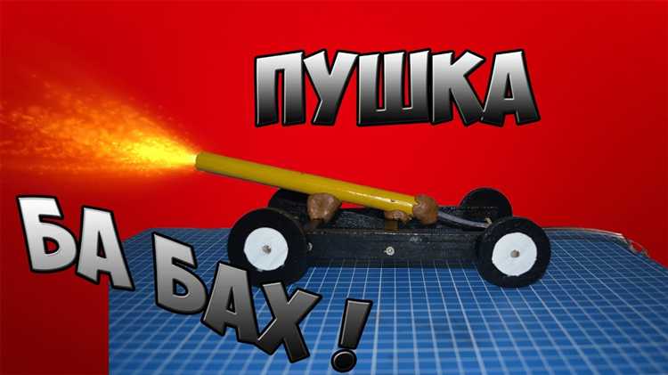 Выбор принципа действия и типа механизма