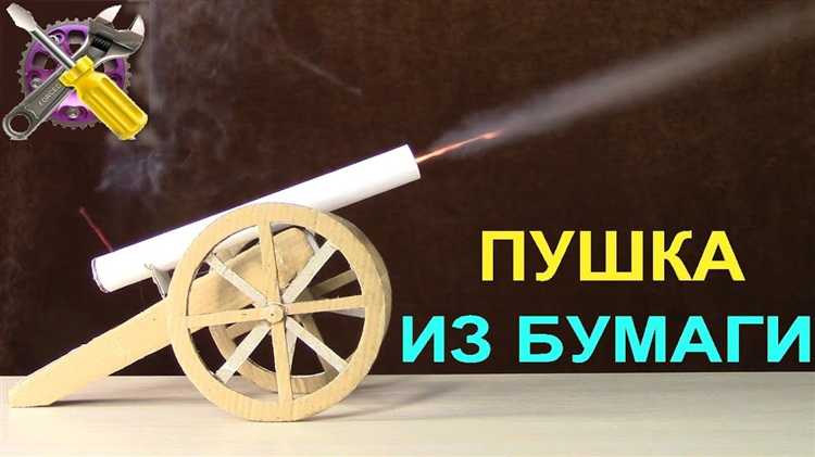 Подбор и подготовка материалов для силовой части