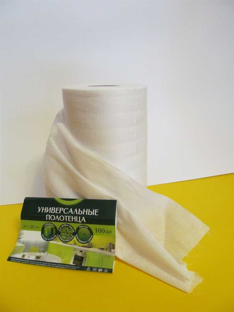 Необходимые инструменты: