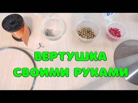 Определение оптимальной высоты и диаметра вращающегося элемента