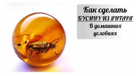 Для бумажного шара лучше всего использовать технику папье-маше. Основа создаётся на надутом воздушном шаре, который затем покрывается слоями бумаги, пропитанной клеем ПВА. После полного высыхания основа становится жёсткой, а внутренний шар легко удаляется. Для равномерной сферы необходимо не менее 5–6 слоёв бумаги и сушка каждого слоя не менее 4 часов.