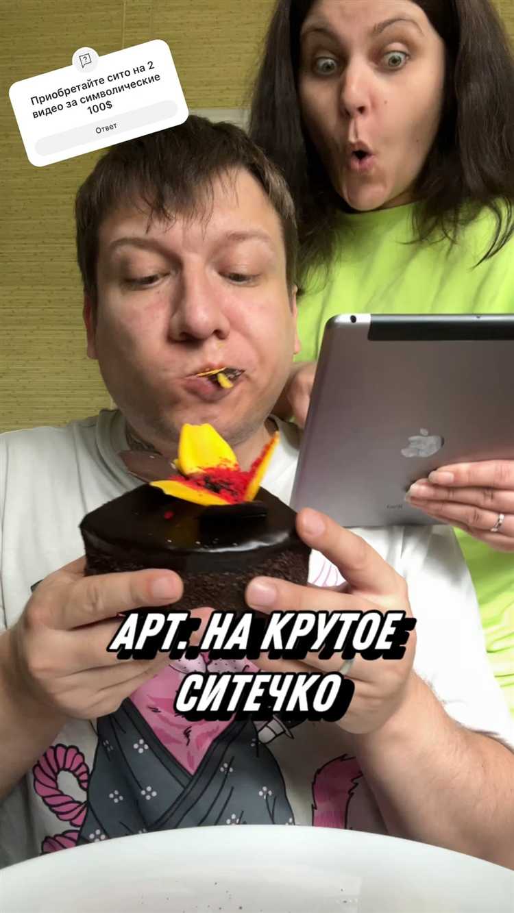 Как правильно натянуть сетку на раму