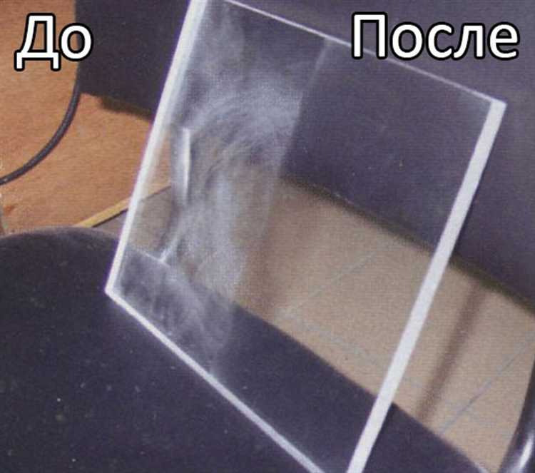 Использование тонирующих спреев и аэрозолей