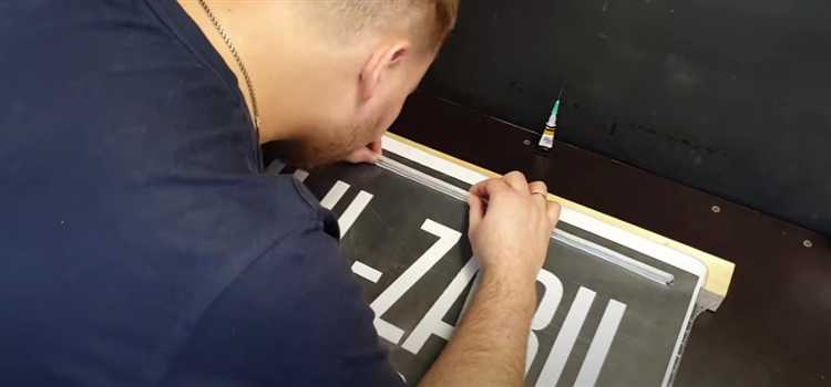 Как сделать светящуюся вывеску своими руками Как сделать светящуюся вывеску своими руками