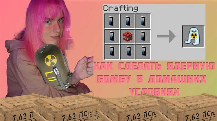 Юридические ограничения и ответственность за хранение