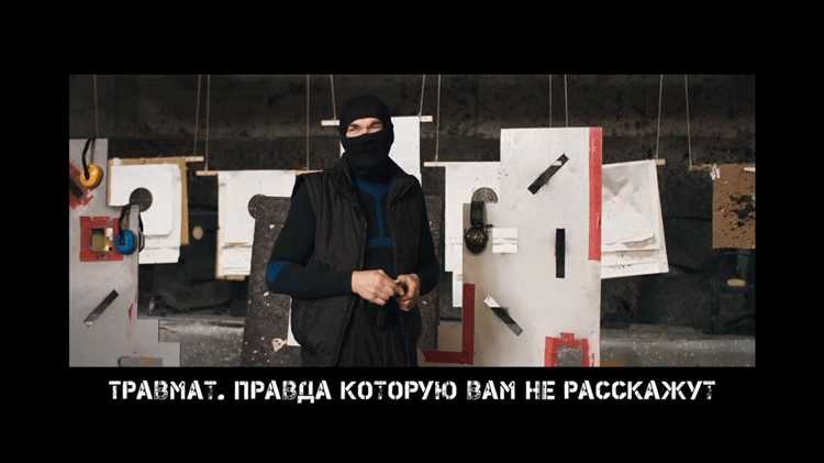 Как сделать травмат в домашних условиях Как сделать травмат в домашних условиях