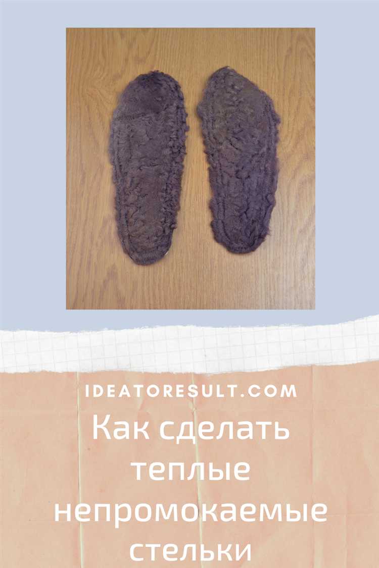 Какие материалы понадобятся для основы и креплений