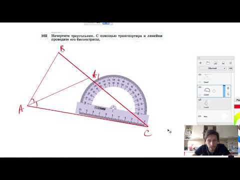 Подготовка кромок к склеиванию: шлифовка и очистка