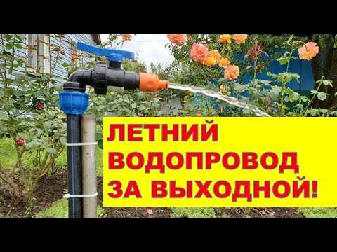 Проверка и обслуживание сливных кранов после завершения слива