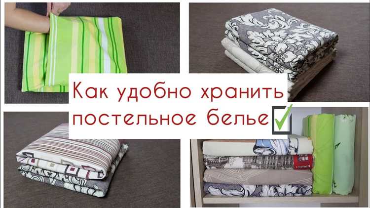 Особенности демонтажа защёлкивающихся креплений