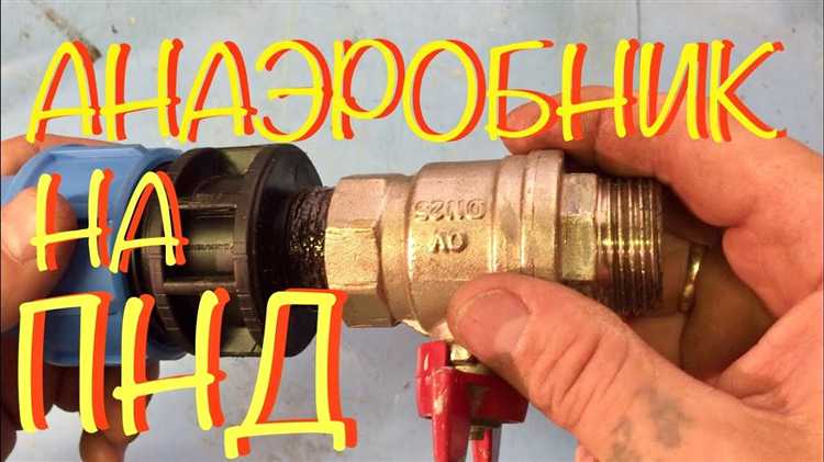 Необходимые инструменты для демонтажа без повреждений