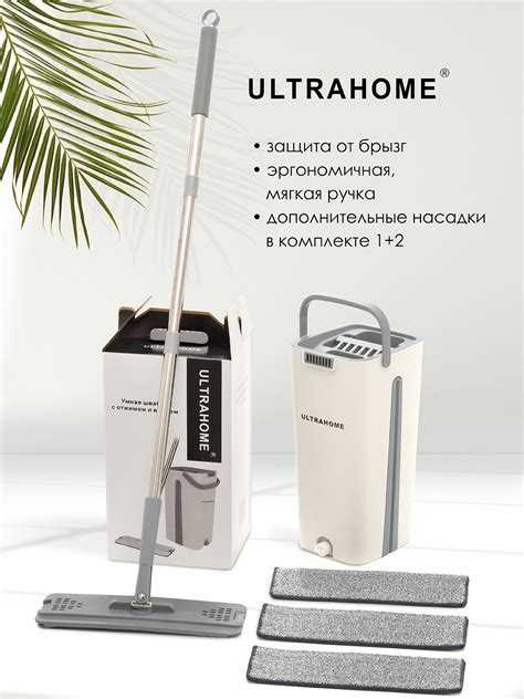 Когда и как очистить соединение после снятия насадки