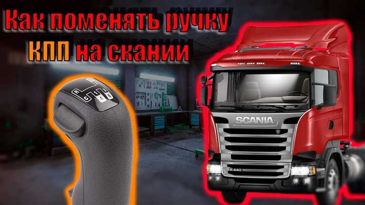 Как определить модель ручки Kale перед снятием