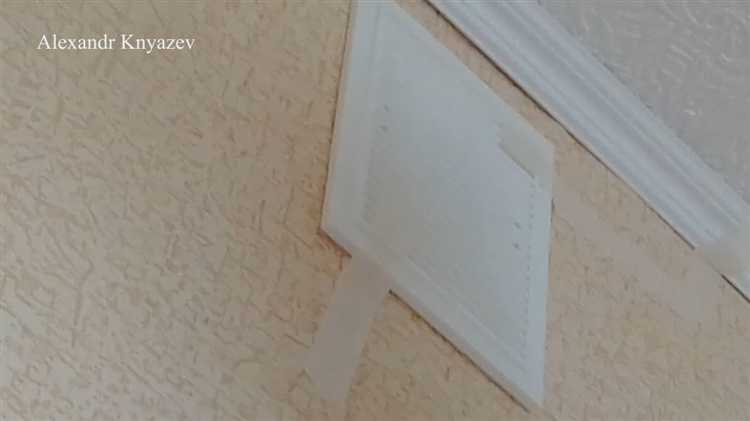 Как аккуратно снять решетку с винтовым креплением