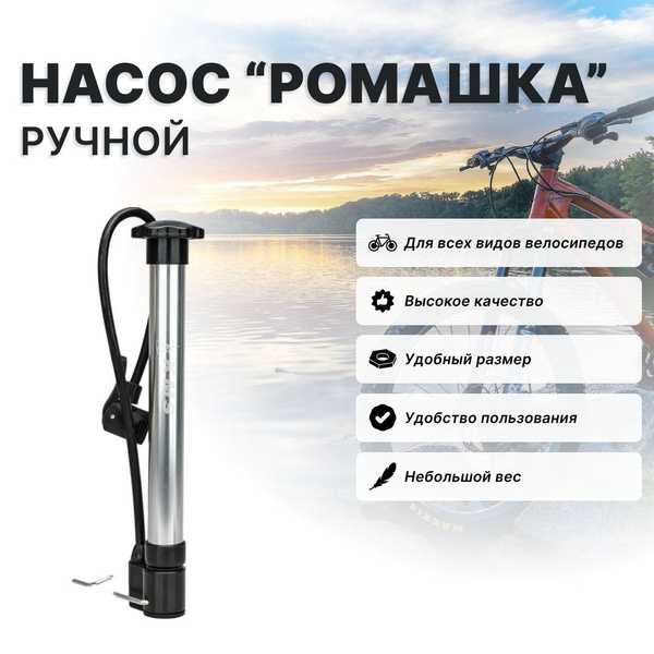 Подбор и установка поршня с уплотнением