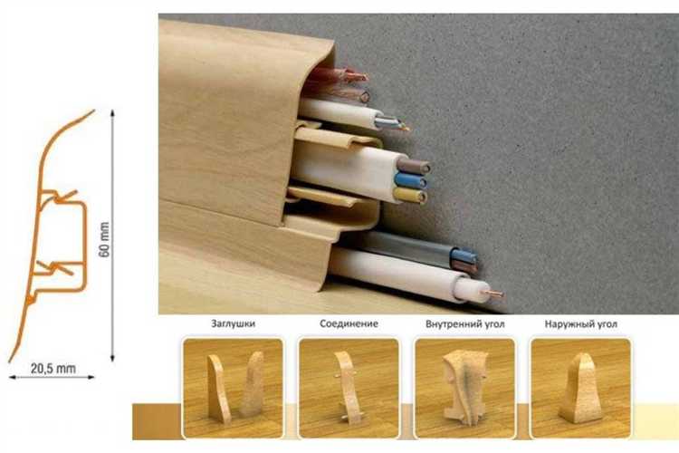 Использование стусла для точного распила пластикового плинтуса